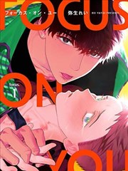 终极蜘蛛侠漫画 推荐封面